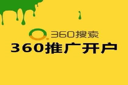 百度推广运营实战经验：案例解析与优化