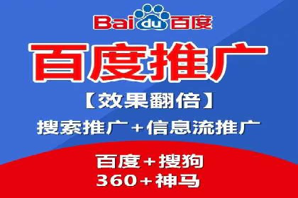 网络推广开户秘诀：成功案例启示录
